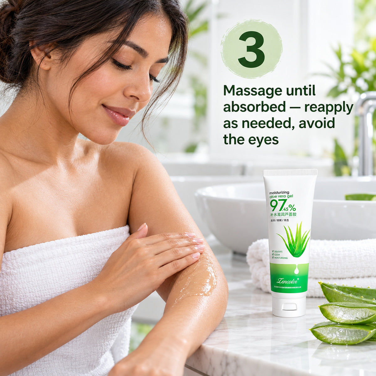 How to use step 3: massage the aloe gel into the arm until absorbed