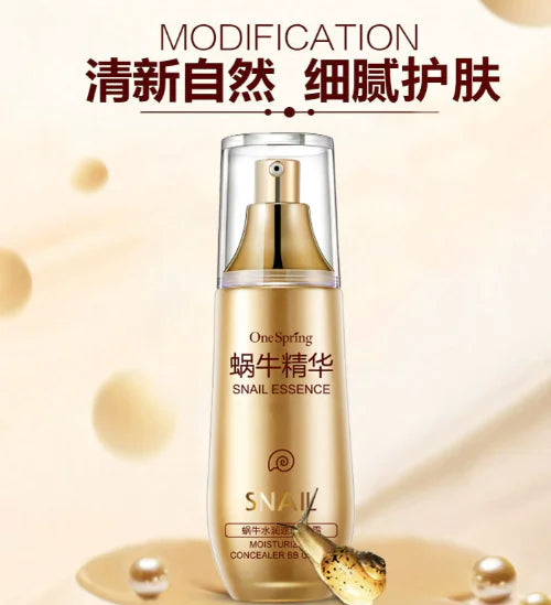 Snail Repair Face Cream 130 mL Pourqur