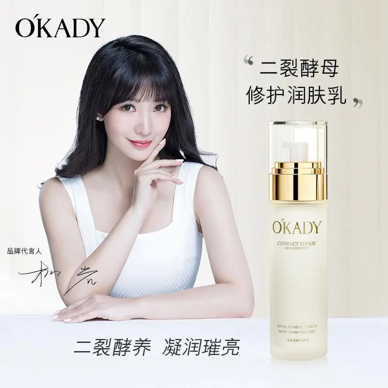 Okady Bifid Yeast Compact Repair emulsion 100ml pump bottle, silky daily moisturizing layer.