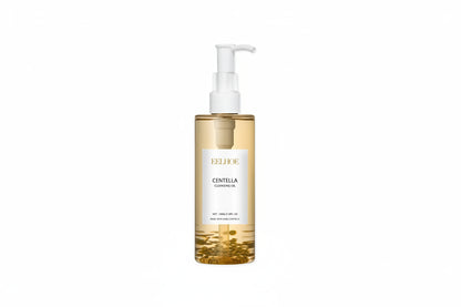 Centella Asiatica Gentle Cleansing Oil
