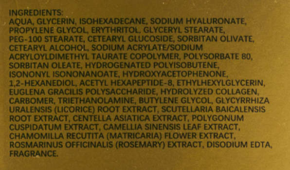 Firming Lifting Neck Cream – AH-8 Hexapeptide Formula, 100g