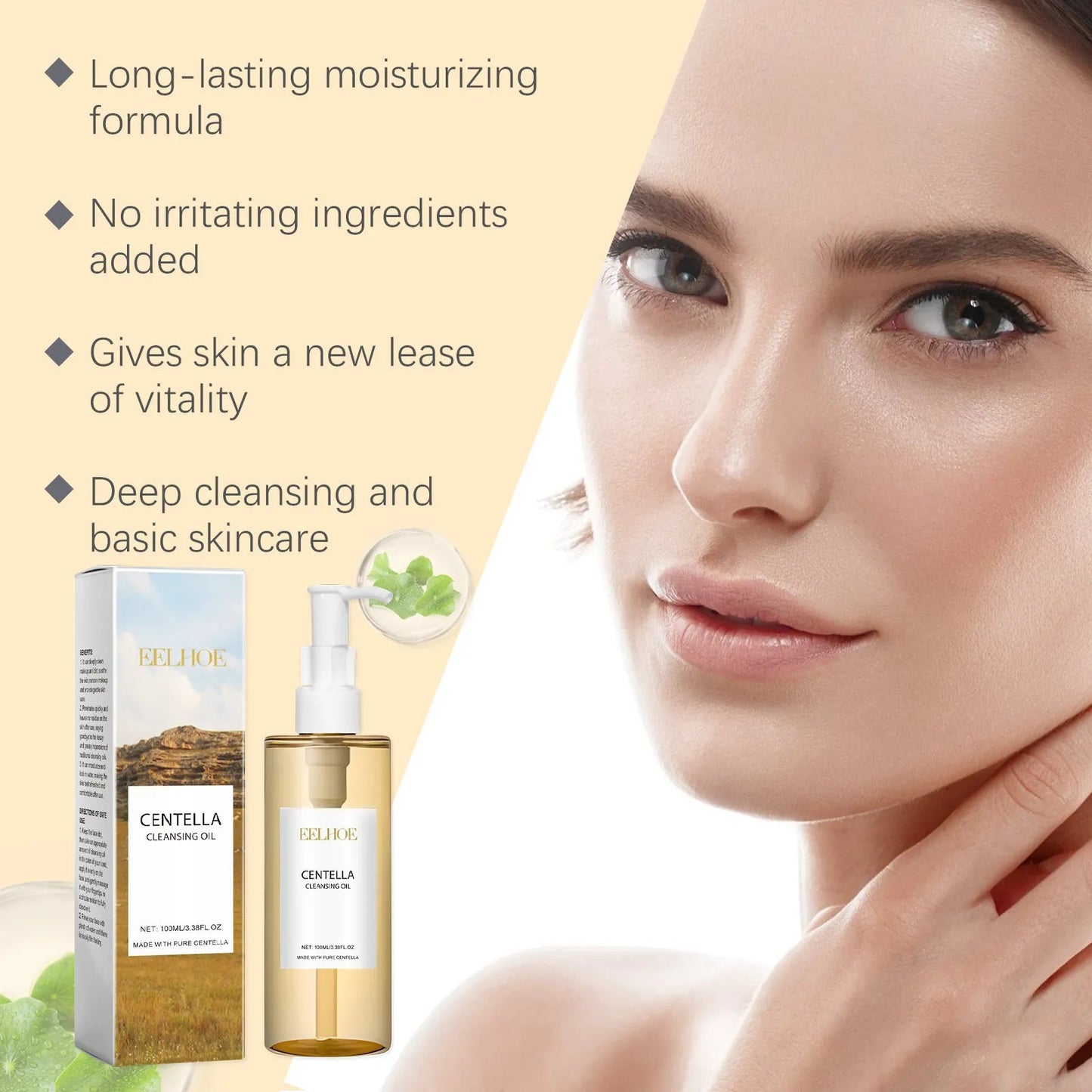 Centella Asiatica Cleansing Oil Hoygi