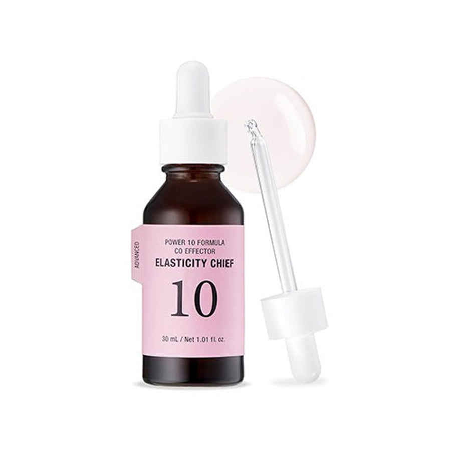 Vegetable Collagen Elasticity Firming Face Serum, 30ml