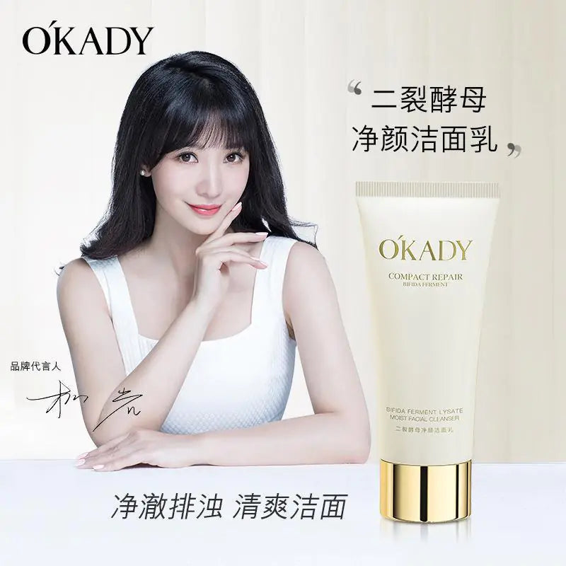 Okady Bifid Yeast Compact Repair cleanser 100g tube, a gentle daily wash with bifida ferment lysate.