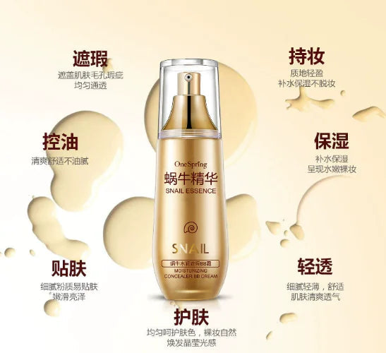 Snail Repair Face Cream 130 mL Pourqur