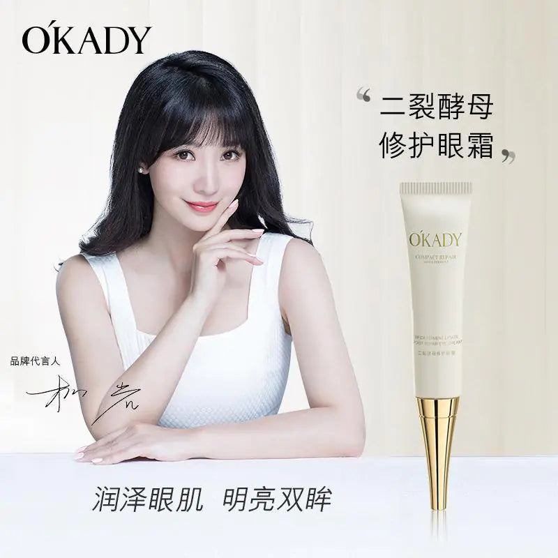 Okady Bifid Yeast Compact Repair eye cream 15g tube for the delicate orbital area.
