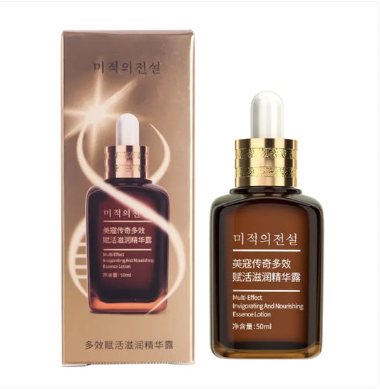 Multi-Effect Invigorating Essence Lotion 50ml amber bottle with packaging