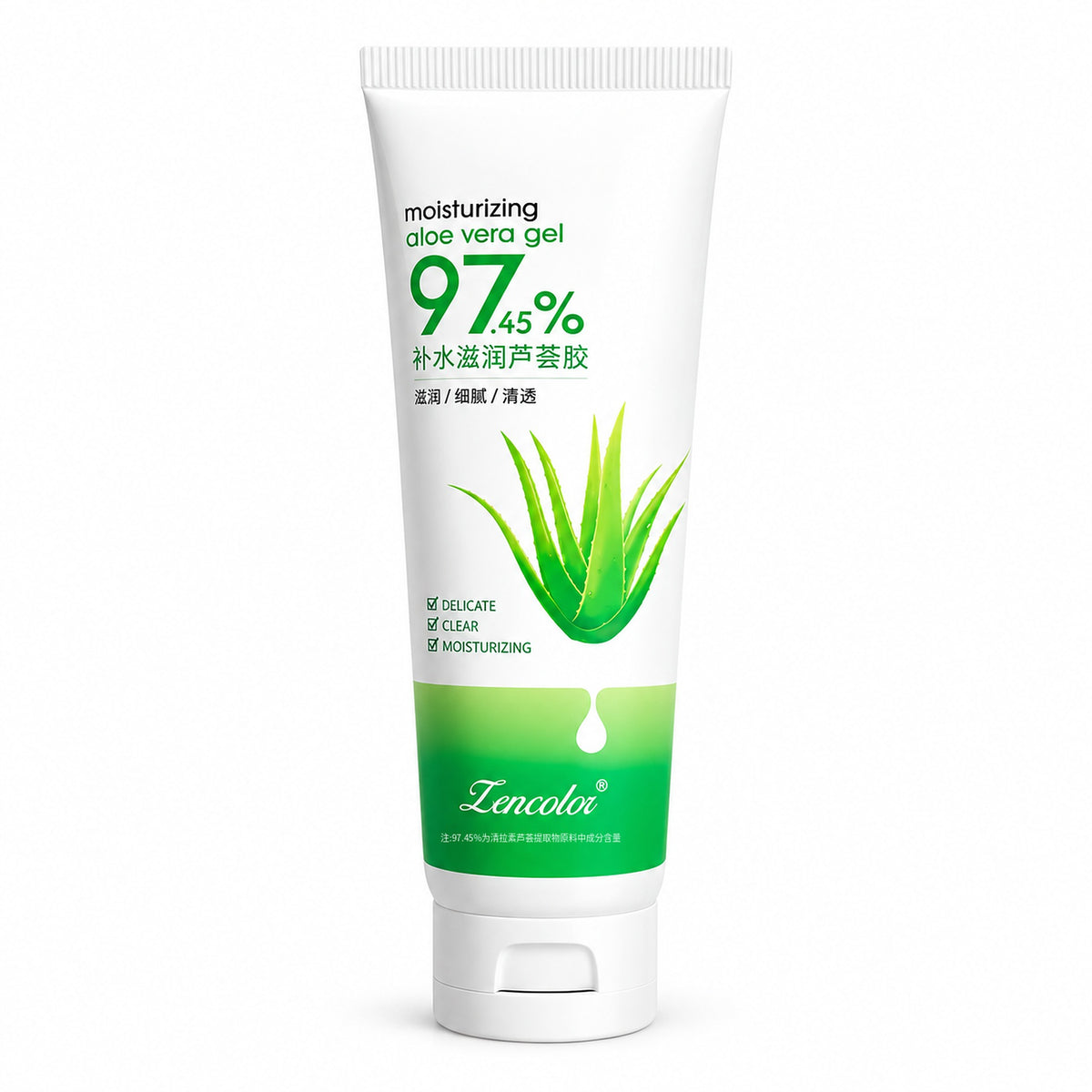 Zencolor 97.45% moisturizing aloe vera gel tube on a white background