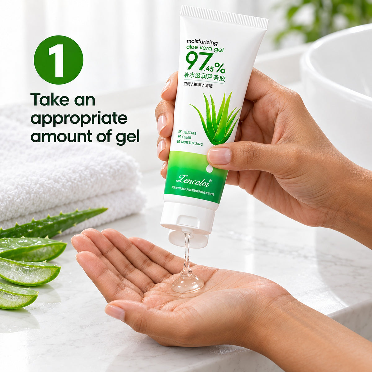 How to use step 1: squeeze an appropriate amount of aloe vera gel into the palm