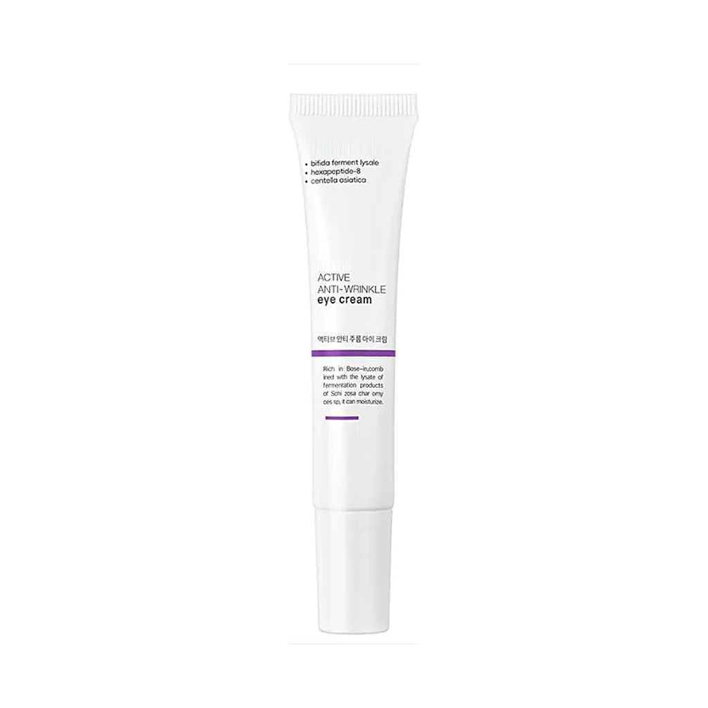 Hydrating Anti-Wrinkle Eye Cream — tube only, centered hero on white background with soft studio shadow