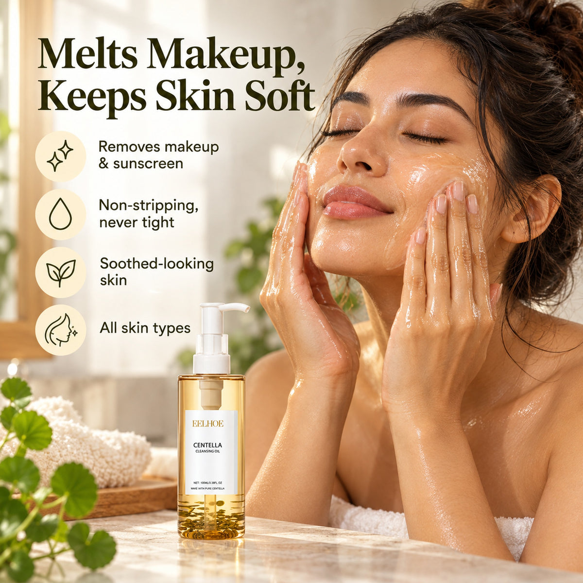 Woman massaging EELHOE Centella Cleansing Oil onto her face – removes makeup & sunscreen, non-stripping, soothed-looking skin, all skin types