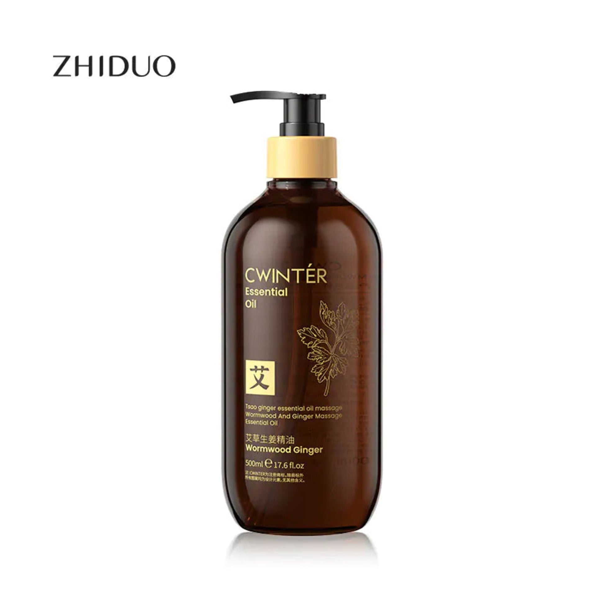Ginger Body Oil – Warming & Moisturizing Formula, 500ml — premium secondary product view