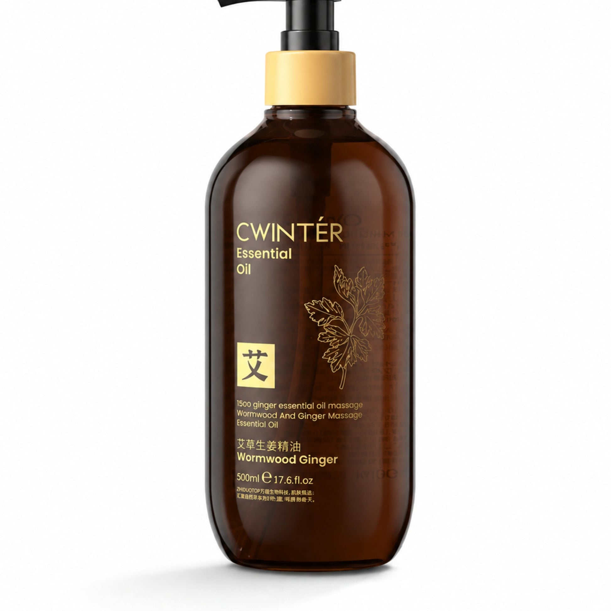 Ginger Body Oil – Warming & Moisturizing Formula, 500ml — premium close product and label detail