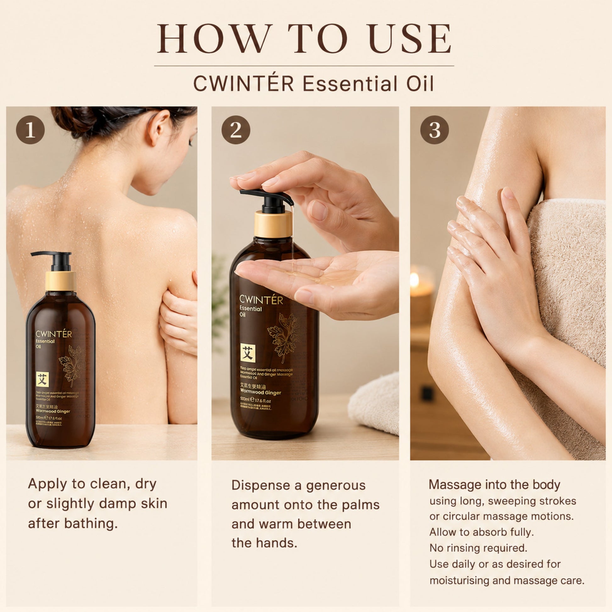 Ginger Body Oil – Warming & Moisturizing Formula, 500ml — photographic three-step how-to