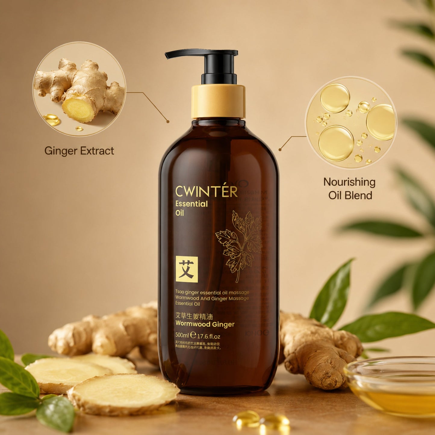 Ginger Body Oil – Warming & Moisturizing Formula, 500ml — verified ingredient, formula, or material story