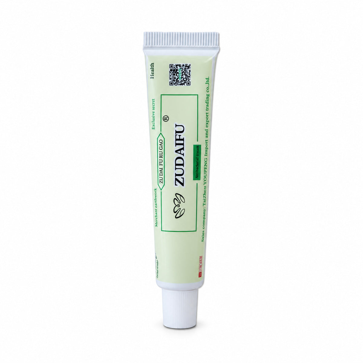 ZUDAIFU herbal cream 15 g tube alone on a pure white background