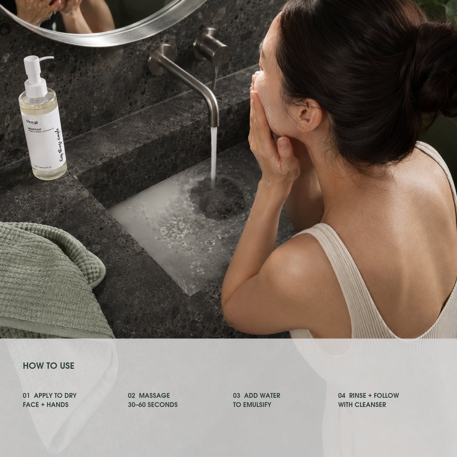 How to use Hoygi cleansing oil: apply dry, massage, emulsify with water and rinse