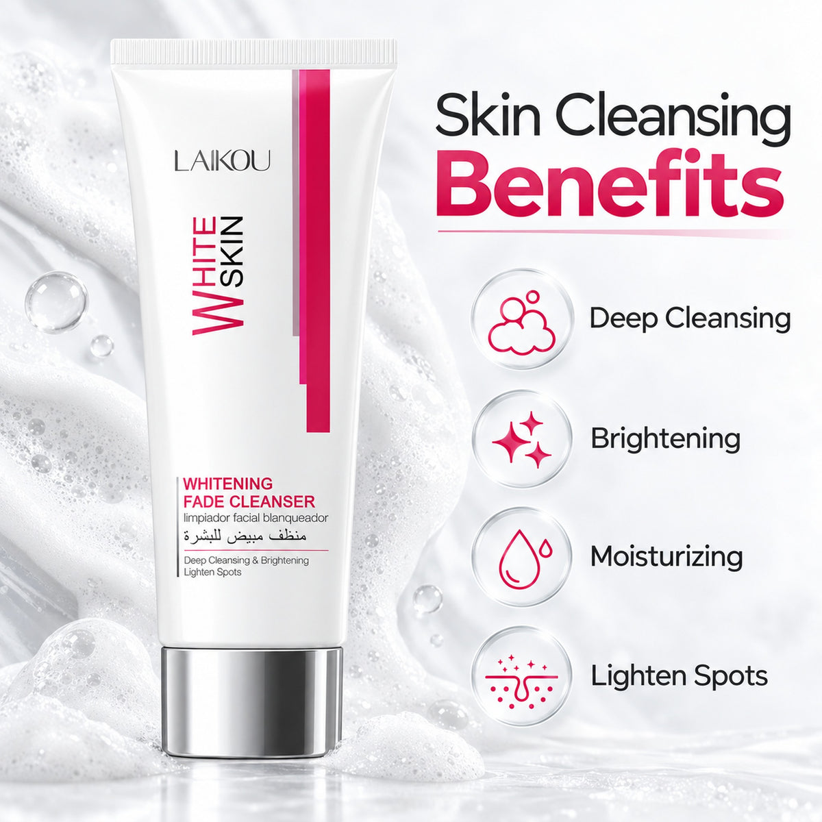 LAIKOU face cleanser benefits: deep cleansing, brightening, moisturizing, lighten spots