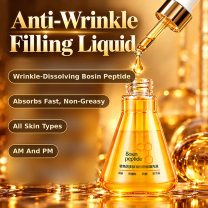 Anti-wrinkle filling liquid: wrinkle-dissolving Bosin peptide, absorbs fast, non-greasy, all skin types, AM and PM